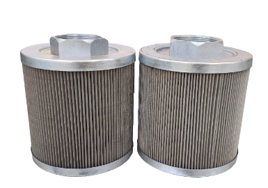 Hydraulic Suction Strainer Elements (AS/TS Series) view 2